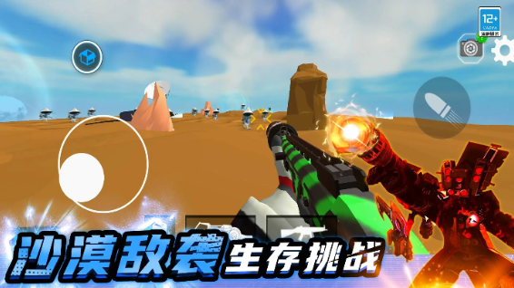 ������Ծ����°�v8.251020.149 ��׿��