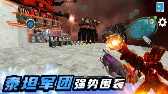 ������Ծ����°�v8.251020.149 ��׿��