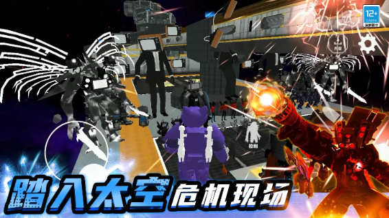 ������Ծ����°�v8.251020.149 ��׿��