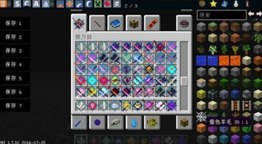 �ҵ��������ްε�������v1.0 ��׿��