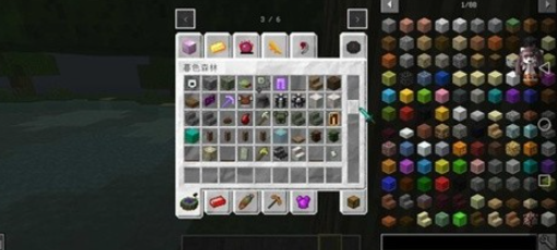 �ҵ��������ްε�������v1.0 ��׿��