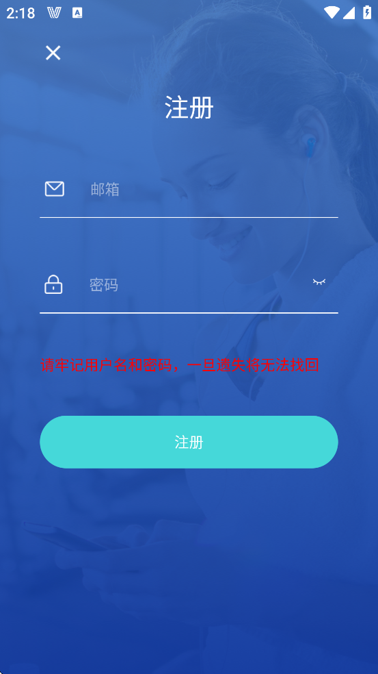 Vfit�ֱ�������׿�����ذ�װv2.7.3 ���°�