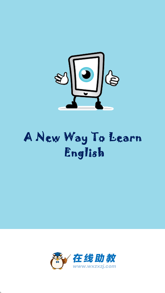 ��������ѧ�������ذ�װ�ֻ���v2.1.4.1 ��׿��