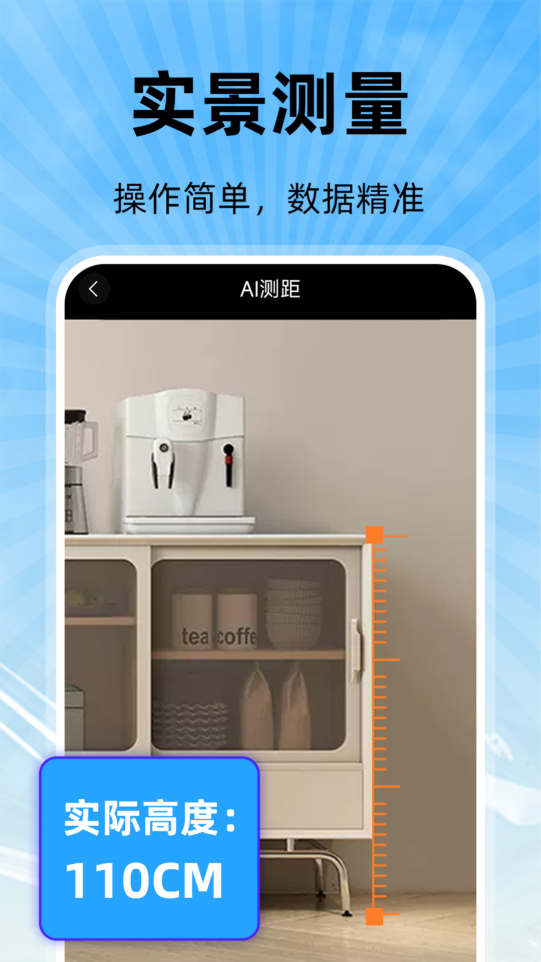 ��Ѳ�Ķ���ֻ���v1.0.2 ��׿��