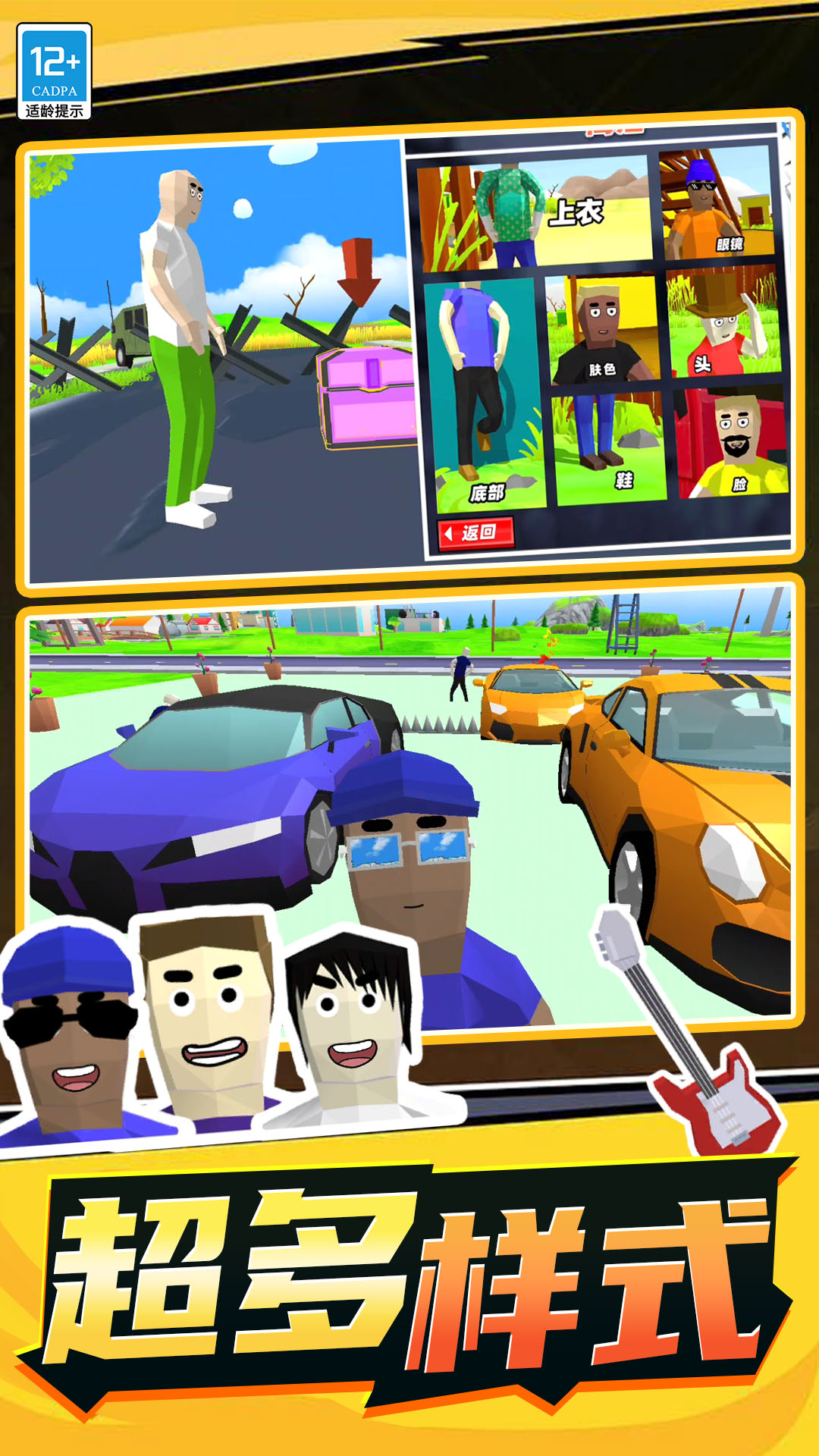 ��������ģ������ѿ��������ֻ���v23.260107.153 ��׿��