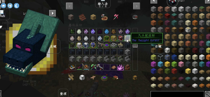 �ҵ�����ĺɫɭ�����°�v1.16.5 ��׿��