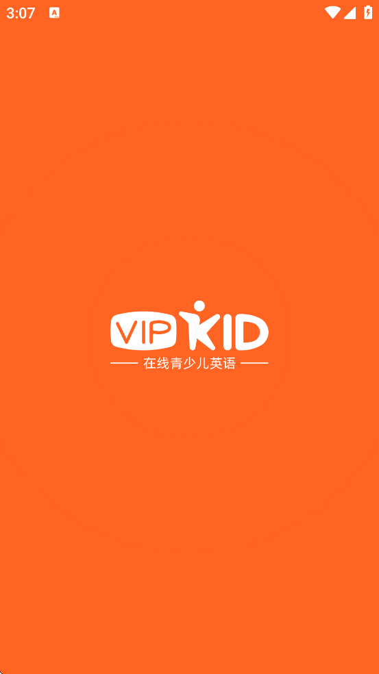 VIPKIDӢ���������°汾���ذ�װv5.2.5 �ٷ���