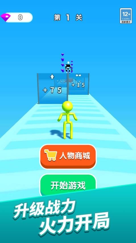 ħ��������̰�׿������v1.0.0 �ֻ���