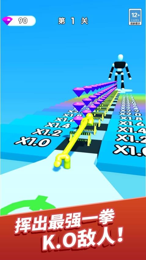 ħ��������̰�׿������v1.0.0 �ֻ���