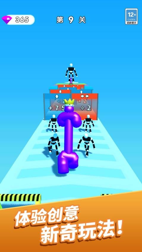 ħ��������̰�׿������v1.0.0 �ֻ���