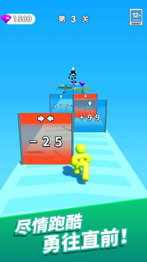 ħ��������̰�׿������v1.0.0 �ֻ���