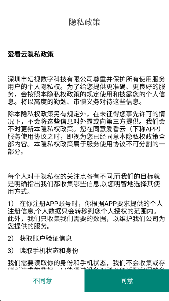 ������������׿�����ذ�װv4.7.0 ���°�