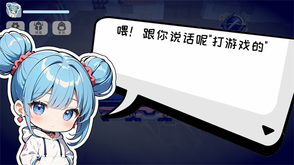 ι�����ٷ���v1.0.3 ��׿��