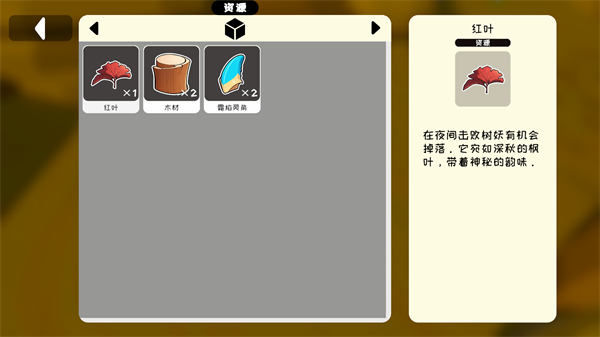 ι�����ٷ���v1.0.3 ��׿��