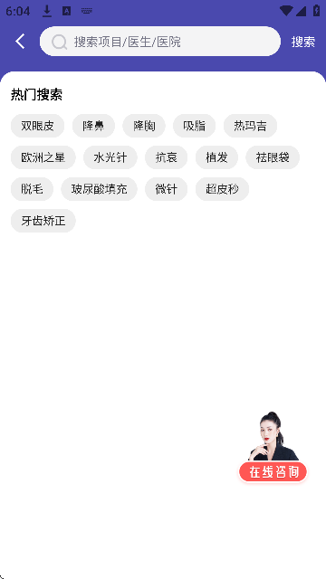 ���α������������2026v1.8.0 ���°�