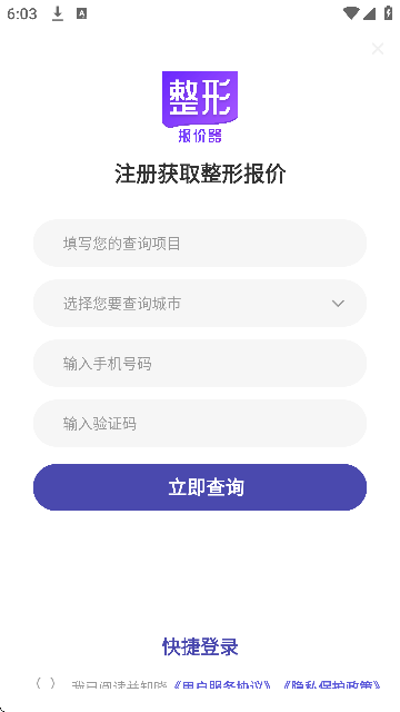 ���α������������2026v1.8.0 ���°�