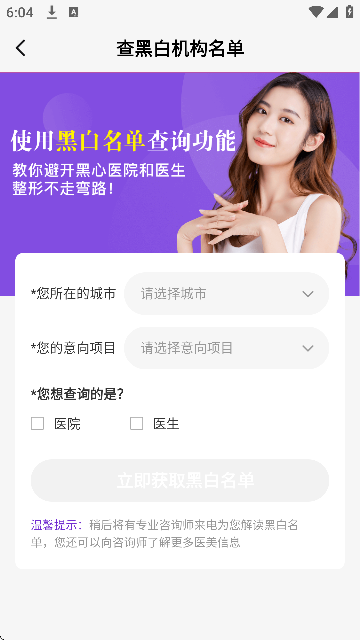 ���α������������2026v1.8.0 ���°�