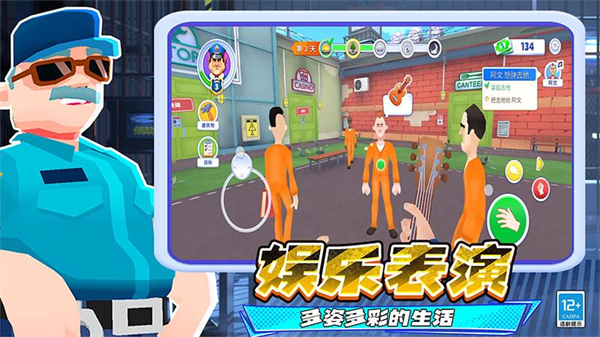 ������С͵��Ϸv9.251020.149 ��׿��