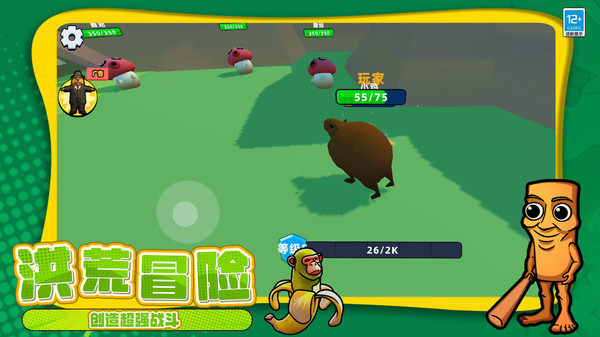 �ֲ�ɽ����������ҫ��v10.251027.149 ���°�