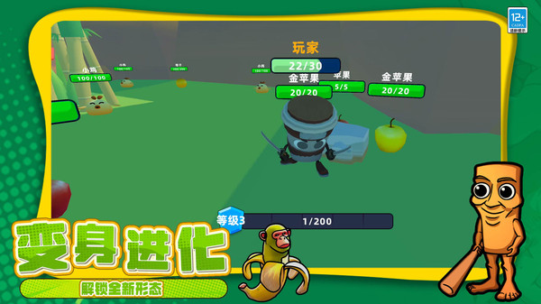 �ֲ�ɽ����������ҫ��v10.251027.149 ���°�