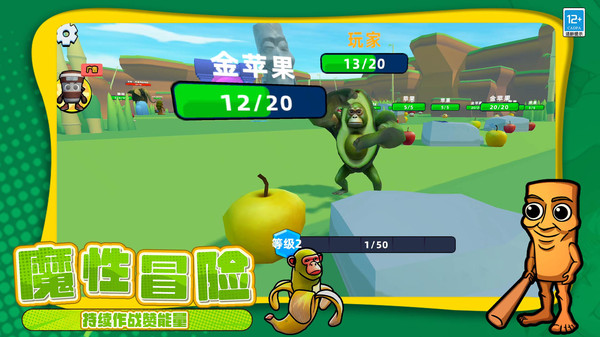 �ֲ�ɽ����������ҫ��v10.251027.149 ���°�