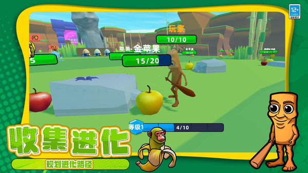 �ֲ�ɽ����������ҫ��v10.251027.149 ���°�