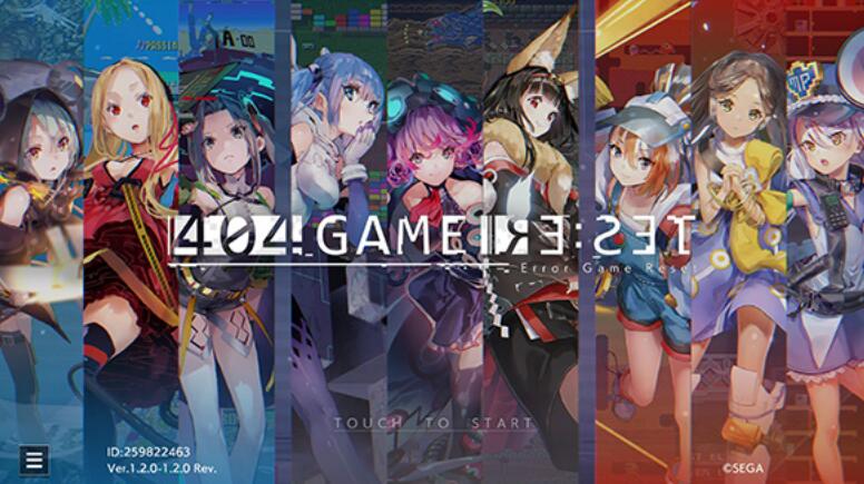 ������ϷReset�ٷ���(�e�`�[��)v1.4.0 ��׿��