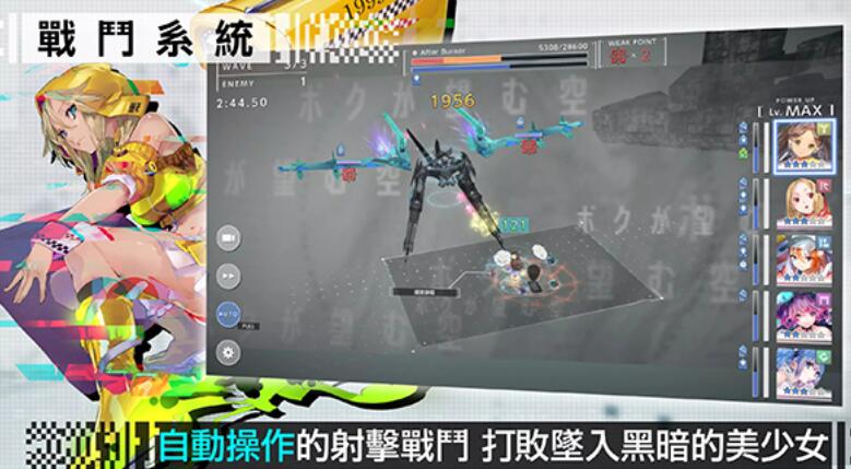 ������ϷReset�ٷ���(�e�`�[��)v1.4.0 ��׿��