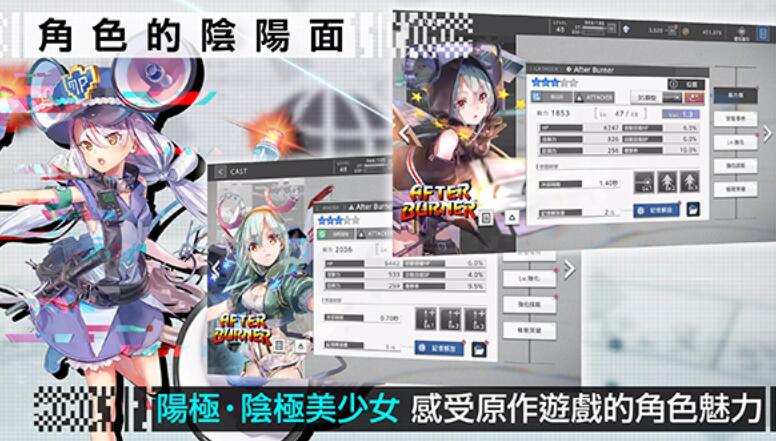 ������ϷReset�ٷ���(�e�`�[��)v1.4.0 ��׿��