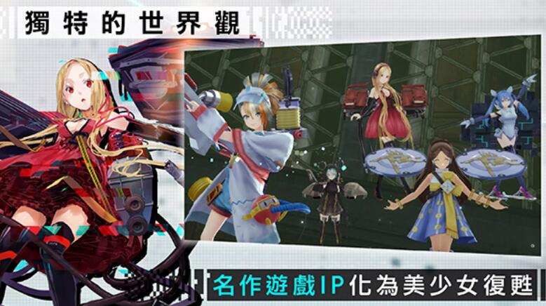 ������ϷReset�ٷ���(�e�`�[��)v1.4.0 ��׿��