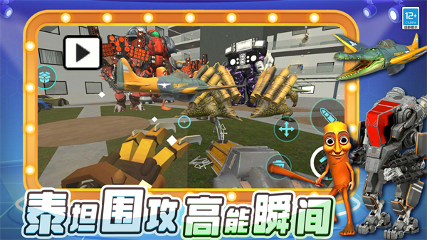 ð���������Ҷ����°�v11.251215.140 ��׿��