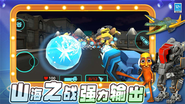 ð���������Ҷ����°�v11.251215.140 ��׿��