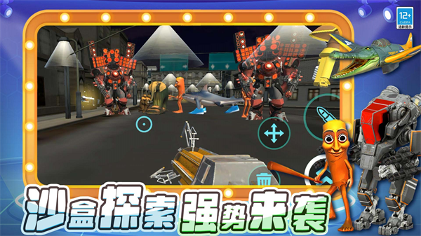 ð���������Ҷ����°�v11.251215.140 ��׿��