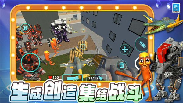 ð���������Ҷ����°�v11.251215.140 ��׿��