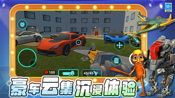 ð���������Ҷ����°�v11.251215.140 ��׿��