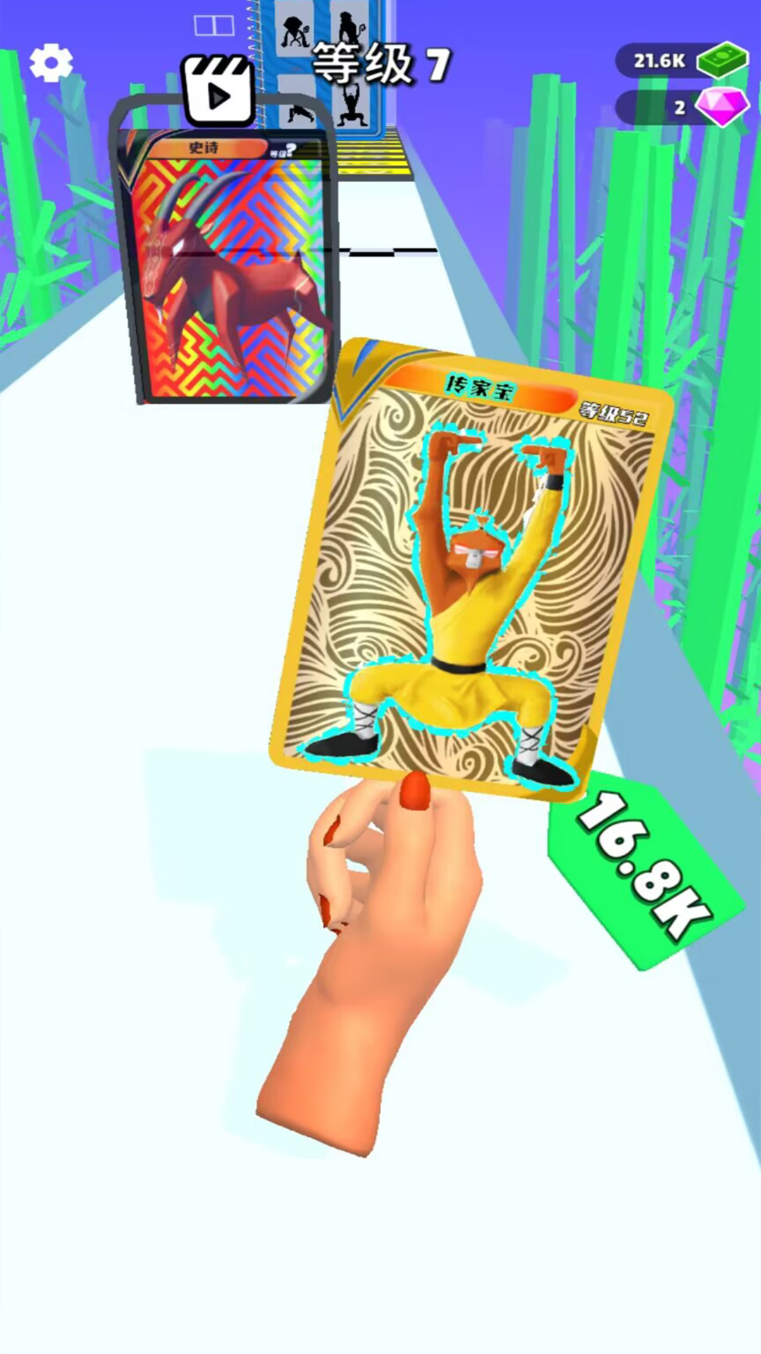 �޵�ȫ�ܳ鿨�����°�����v300.1.12 ��׿��