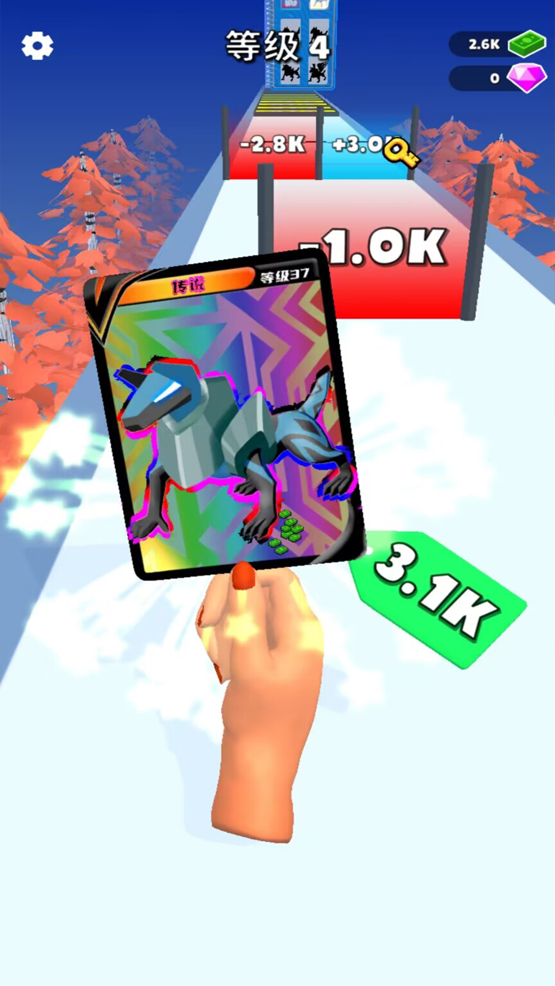 �޵�ȫ�ܳ鿨�����°�����v300.1.12 ��׿��