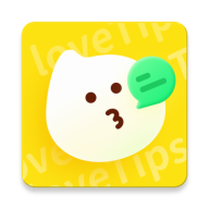 lovetips����������°�v2.3.8 �ֻ���