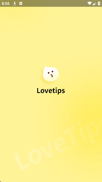 lovetips����������°�v2.3.8 �ֻ���