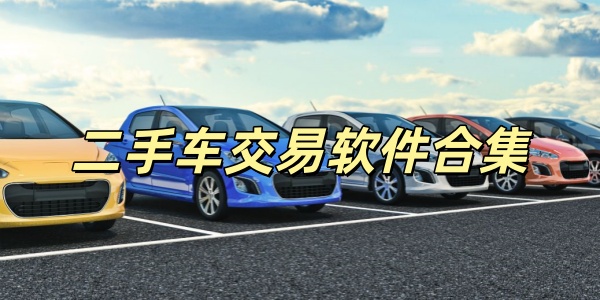 ���ֳ����������ϼ�