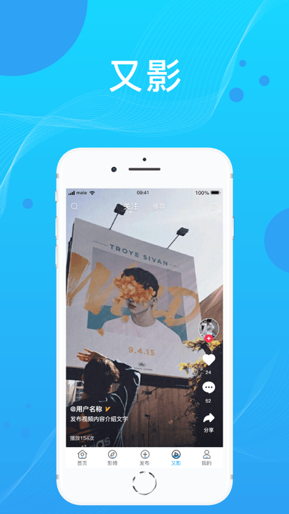 Ӱ����app����v2.0.5 ��׿��