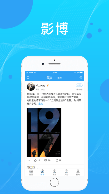 Ӱ����app����v2.0.5 ��׿��