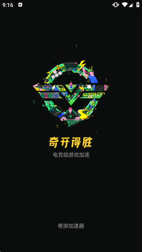 ���μ������ٷ���������v3.25.0 ��Ѱ�