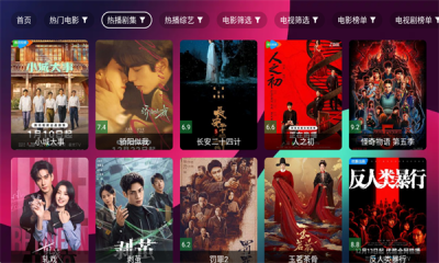 ����TVapp�ٷ�������v3.0.0 ��׿��