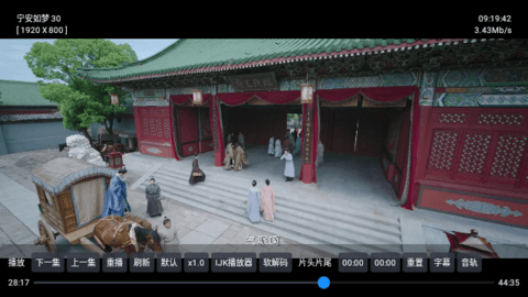 �Ų�Ӱ��app�ٷ�������v20230302-0924 ��׿��