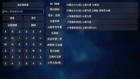 �Ų�Ӱ��app�ٷ�������v20230302-0924 ��׿��