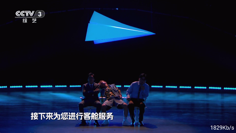 ����ֱ��tv���ذ�װ�ֻ���v2.8.9 �ٷ���