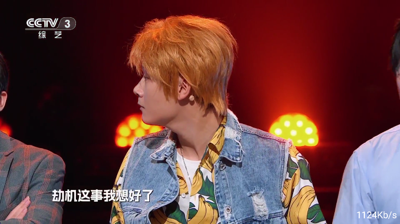 ����ֱ��tv���ذ�װ�ֻ���v2.8.9 �ٷ���