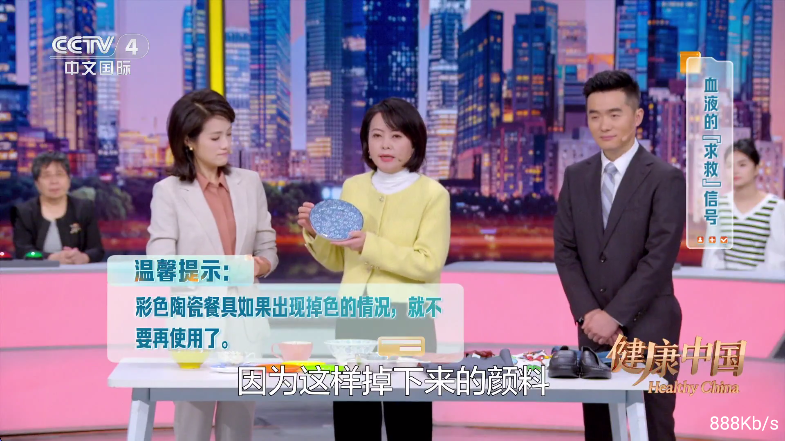 ����ֱ��tv���ذ�װ�ֻ���v2.8.9 �ٷ���