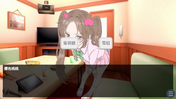 ���������۹ٷ���v1.0.0 ��׿��